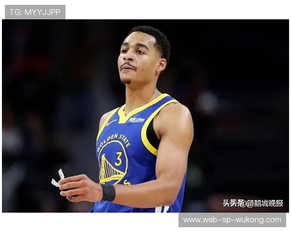 乔丹·普尔利用无球跑动提升三分效率，拉开勇士外围火力差距