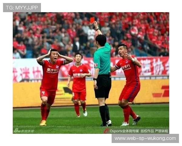 未经许可入场为何可能被出示红牌？规则拆解