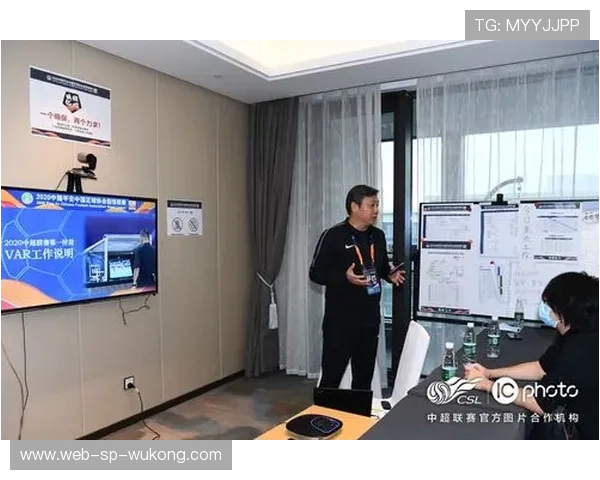 提问科普型：视频比赛官员（VAR）如何影响关键判罚流程解析