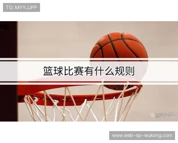 新手必看：回场违例具体指什么？又该如何判定？