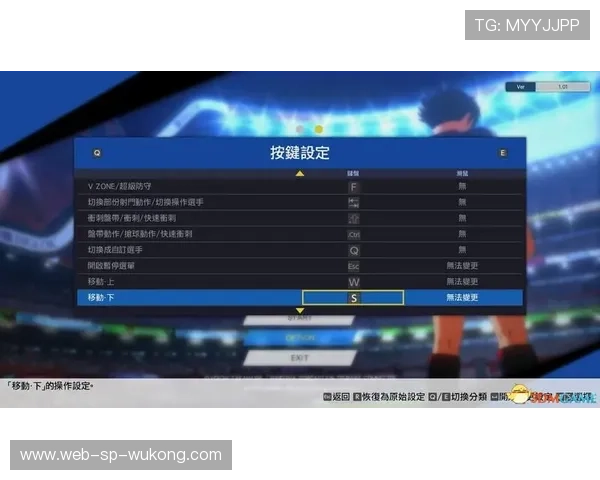 进攻重置规则详解：什么情况下24秒会重新计算？