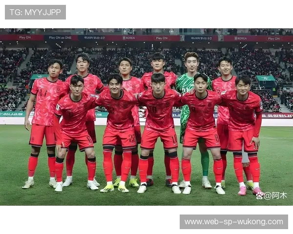 韩国冲击2026美加墨世界杯：孙兴慜领衔能否突破小组赛