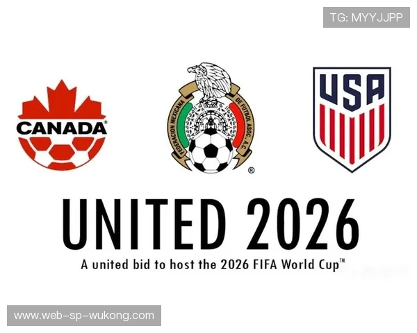 2026世界杯规则下资格怎么筛