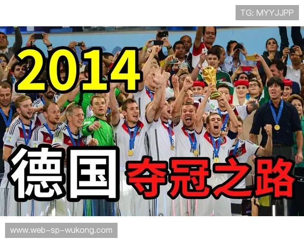 民主刚果2026世界杯能否延续非洲黑马传奇 阵容分析与晋级之路 民主刚果2026世界杯能否延续非洲黑马传奇 阵容分析与晋级之路