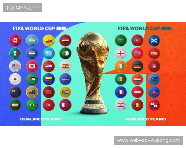 2026世界杯第三名出线竞争激烈程度预测 2026世界杯第三名出线竞争激烈程度预测