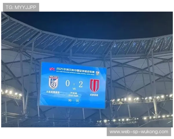 大连英博关键点球争议判罚引不满俱乐部已向足协提出正式申诉