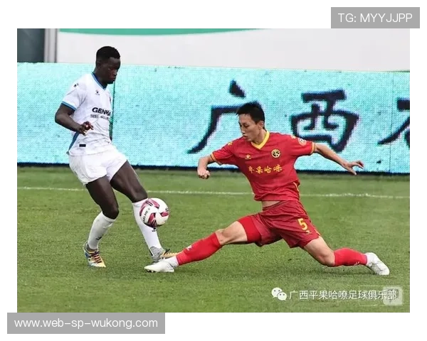 广西平果哈嘹客战挑战领头羊,能否延续连胜势头引人关注