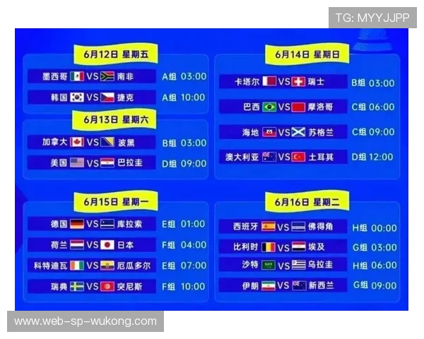 墨西哥2026世界杯前景分析:主场优势能否助其突破十六郎魔咒 墨西哥2026世界杯前景分析:主场优势能否助其突破十六郎魔咒