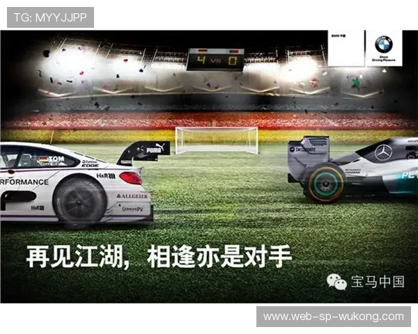 德国战车能否在2026世界杯重现辉煌 德国战车能否在2026世界杯重现辉煌