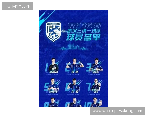 武汉三镇面临阵容调整,新赛季攻防体系待磨合